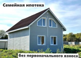 Продается дом, 100 м2, деревня Бережки, Рождественская улица