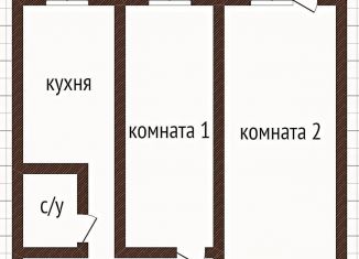 2-комнатная квартира на продажу, 43.5 м2, Самара, метро Гагаринская, улица Дыбенко, 8