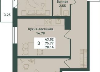 3-ком. квартира на продажу, 78.1 м2, городской посёлок имени Свердлова