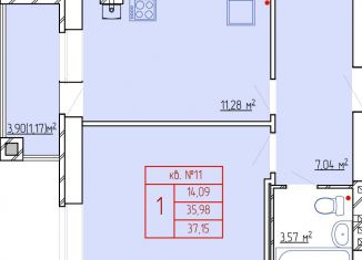 Продам 1-ком. квартиру, 36 м2, Иваново, Фрунзенский район