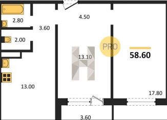 Продажа 2-комнатной квартиры, 58.6 м2, Новосибирск