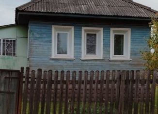 Продажа дома, 40 м2, Сокол, улица Грибоедова, 2