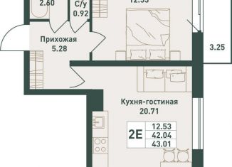 Продается 1-ком. квартира, 43 м2, Ленинградская область