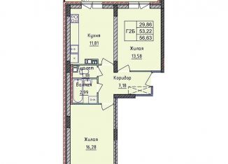 Продается двухкомнатная квартира, 40.2 м2, Ярославль, Фрунзенский район