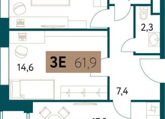 Продажа 3-ком. квартиры, 61.5 м2, Москва, Винницкая улица, 8к4, ЖК Настоящее