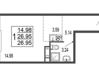 Продаю квартиру студию, 27 м2, Лыткарино, 6-й микрорайон, 15Д, ЖК Гармония Парк