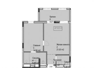 1-комнатная квартира на продажу, 56.8 м2, Анапа