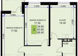 Продажа 2-ком. квартиры, 66.4 м2, поселок Южный, Екатерининская улица, 5к1