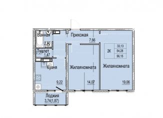 Продам 2-комнатную квартиру, 58 м2, Нижний Новгород, Канавинский район