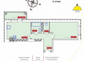 Продаю 1-ком. квартиру, 37.8 м2, Иваново, Фрунзенский район