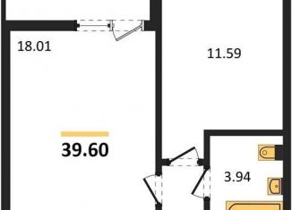 Продажа 1-комнатной квартиры, 39.6 м2, Воронеж, Ленинский район