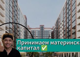 Продажа квартиры студии, 28 м2, Избербаш, улица имени Р. Зорге, 44