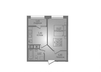 Продаю 1-комнатную квартиру, 31.7 м2, Адыгея, Луговая улица, 7А