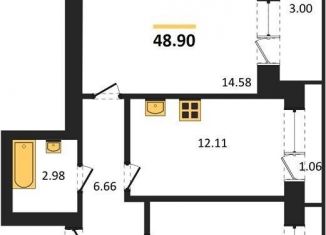 Продам 2-комнатную квартиру, 48.9 м2, Новосибирская область, улица Фёдора Ивачёва