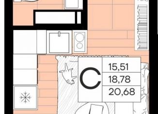 Квартира на продажу студия, 20.7 м2, Краснодар