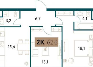 Продажа 2-комнатной квартиры, 62.6 м2, Москва, метро Раменки, Винницкая улица, 8к2