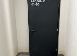 Продаю гараж, 10 м2, Москва, метро Водный стадион, Кронштадтский бульвар, 9к3