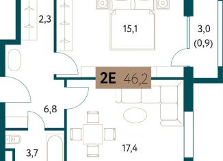 2-ком. квартира на продажу, 46.5 м2, Москва, метро Раменки, Винницкая улица, 8к4