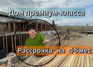 Однокомнатная квартира на продажу, 48 м2, Махачкала, Майская улица, 28