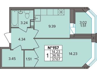 Продажа 1-ком. квартиры, 36.2 м2, деревня Новое Девяткино, Лесная улица, 19