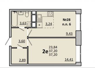 Продам 2-комнатную квартиру, 37.2 м2, Одинцово