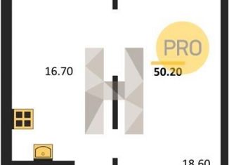 Продается квартира студия, 50.2 м2, Новосибирск