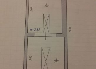 Гараж в аренду, 30 м2, Камчатский край