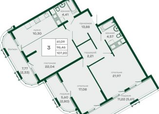 Продам 3-комнатную квартиру, 107.2 м2, Симферополь, улица Фрунзе, 41А, Киевский район