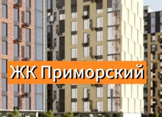 Продам 1-ком. квартиру, 45.1 м2, Махачкала, Хушетское шоссе, 3, Ленинский район