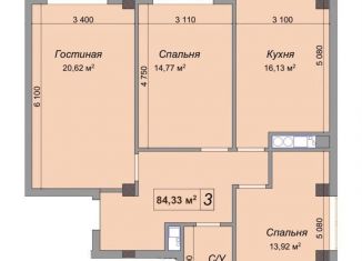 Продается 3-комнатная квартира, 84.3 м2, Кабардино-Балкариия, улица Тарчокова, 135Г