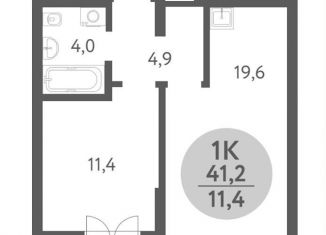 Продается 1-ком. квартира, 41.2 м2, Новосибирск, метро Речной вокзал