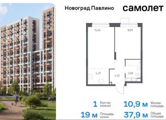 Продаю 1-ком. квартиру, 37.9 м2, Балашиха, жилой квартал Новоград Павлино, к34