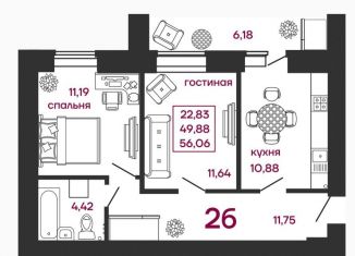 Продаю двухкомнатную квартиру, 56.1 м2, село Засечное, Соборная улица, 4