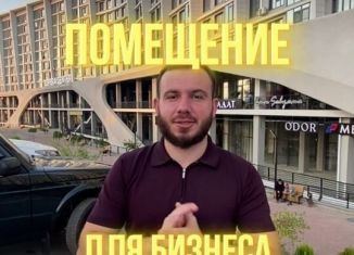 Продается помещение свободного назначения, 27 м2, Кабардино-Балкариия, улица Тлостанова, 32