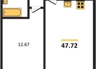 Продаю 1-комнатную квартиру, 47.7 м2, Воронеж, Ленинский район