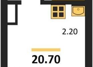 Продам квартиру студию, 20.7 м2, Воронеж, Коминтерновский район