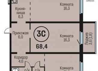 Продажа 3-ком. квартиры, 68.4 м2, Алтайский край, Южный тракт, 15к5