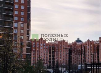 Продажа 3-комнатной квартиры, 84.8 м2, Казань, улица Баки Урманче, 6, ЖК Солнечный Город