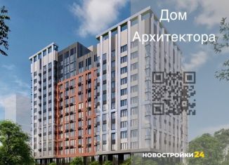 Двухкомнатная квартира на продажу, 75.5 м2, Воронеж, Ленинский проспект, 108А, Левобережный район