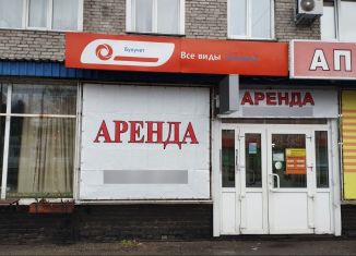 Сдам в аренду помещение свободного назначения, 55 м2, Алтайский край, улица Пушкина, 2