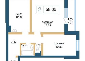 Продаю двухкомнатную квартиру, 58.7 м2, Красноярск