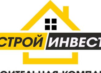 Продается однокомнатная квартира, 45.1 м2, Республика Башкортостан, улица Щербакова, 23