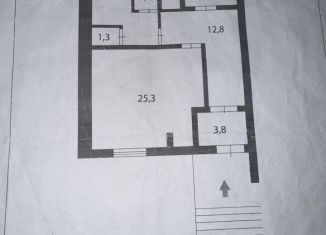 Аренда офиса, 67.3 м2, Верхняя Пышма, улица Свердлова, 1А