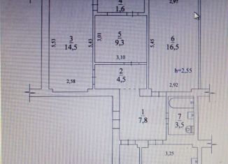 3-комнатная квартира на продажу, 74.9 м2, Севастополь, улица Николая Музыки, 98