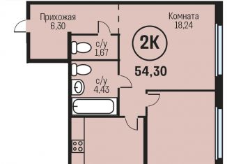 Продается 2-комнатная квартира, 54.3 м2, Алтайский край, Южный тракт, 15к1