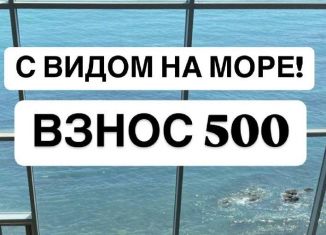 Продажа квартиры студии, 32 м2, Избербаш, улица имени Р. Зорге, 44