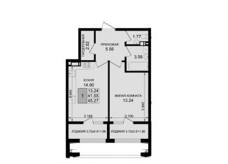 1-ком. квартира на продажу, 45.3 м2, Новороссийск