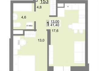 Продается однокомнатная квартира, 41.4 м2, Екатеринбург, Верх-Исетский район