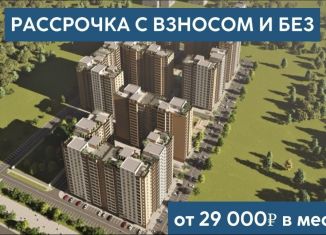 1-ком. квартира на продажу, 42.1 м2, Чечня, улица Мамсурова, 1