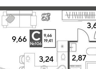 Продается квартира студия, 19.4 м2, Московская область